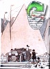 White 1916 60.jpg